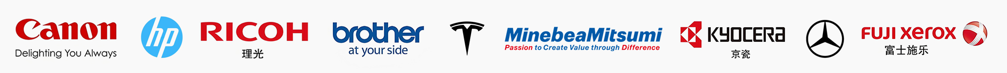 同一金屬-16年品牌經(jīng)營(yíng)